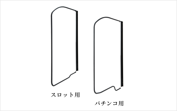 パーソナルボード(2タイプ)