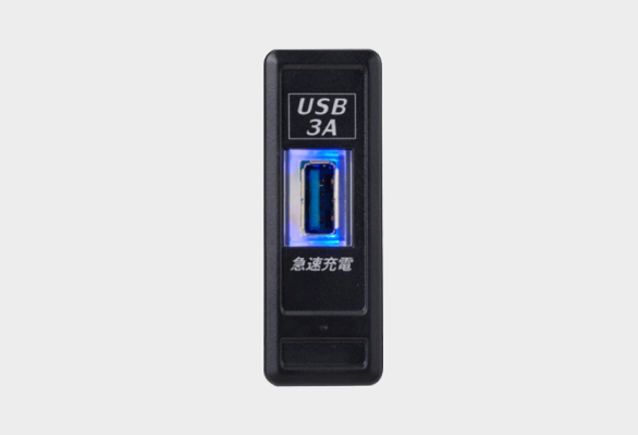 USB 3A