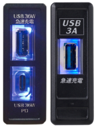 USB UNIT