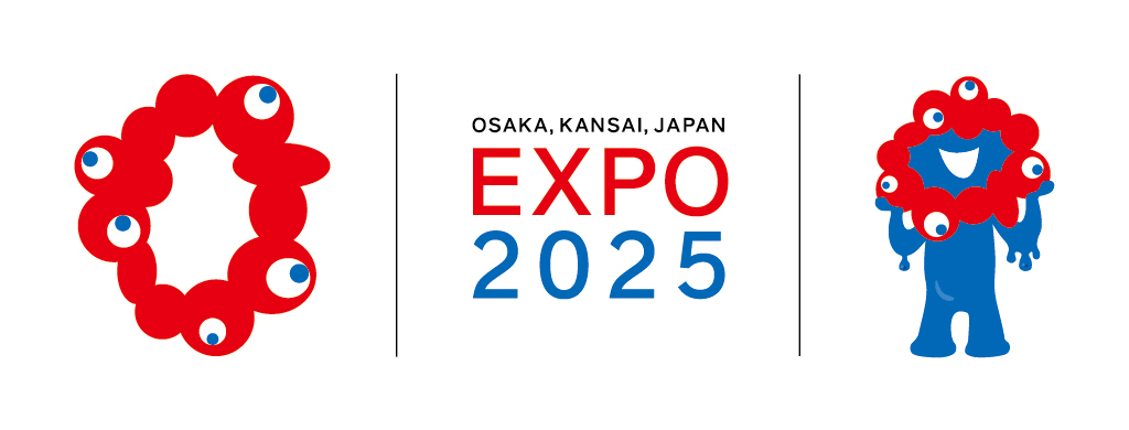EXPO 2025 ロゴ